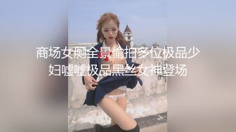 五一约的熟女