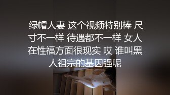 与健身练瑜伽的妹子嘿嘿就是不一样