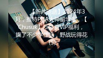 日本女同UraLesbian系列合集~唯美自慰~互舔互插【135V】 (34)