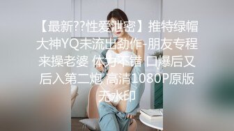 【大吉大利】高冷短发美女，170CM大长腿，舔逼扣穴随意玩，蜜桃美臀骑乘，扛起长腿爆草