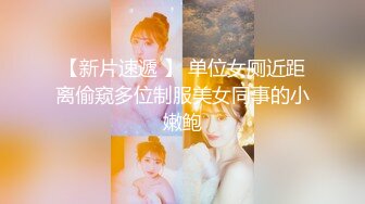 国产麻豆AV MDWP MDWP0019 淫行咖啡厅 新人女优 李允熙