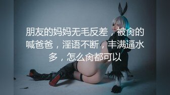 日奈娇 海军少女