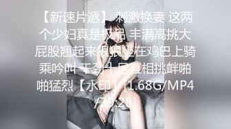 STP25608 麻豆代理 兔子先生监制 TZ-045 造访美女明日香的闺房 玩人机大战 VIP2209