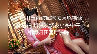 肛交口活霸道的东北熟女人妻