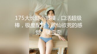 91大神和极品大长腿女友的日常❤️各种姿势啪啪啪完美露脸 (14)