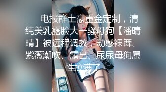 小皮鞭抽打东营少妇