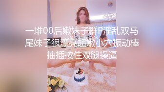 喷水女王~【EEOOoo】1