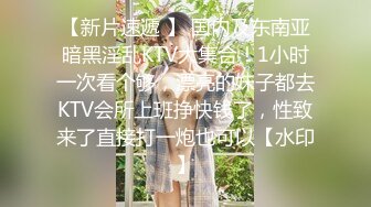 玩弄女友湿润的嫩逼1