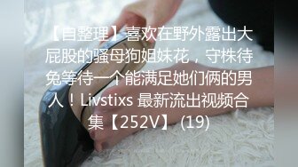 1/11最新 高颜值五官精致极品白发女神看漂亮美女自慰就是爽VIP1196