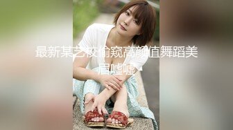 STP33276 【赵探花】酒店约操大奶外围，脱光光吃大屌，口活非常棒，后入猛怼大屁股，一顿全力输出 VIP0600