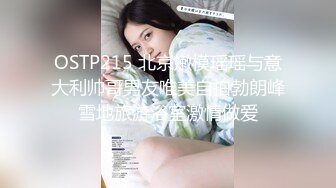 相约中国精品大作学院派美女模特伊莉莎白户外景区全裸人体艺术诱惑完整版1080P超清