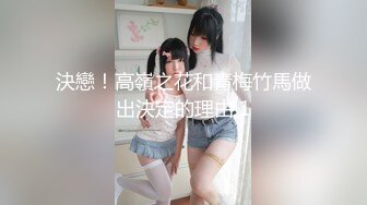 大神一路走一路抄底多位黑丝美女全是漂亮的小姐姐3 (12)