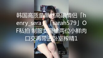 美乳狂野女友好饥渴 早上就撩拨男友 无套插入疯狂骑乘 直接操到射小骚货才满足