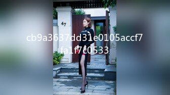 038_(no_sex)20230817_善良的女秘书