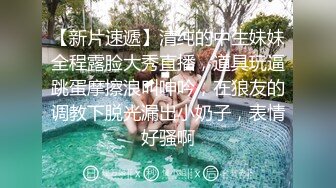 国产AV 精东影业 JDSY037 老板设局强上女员工 小影