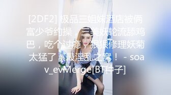 自拍传一个老婆的自慰视频