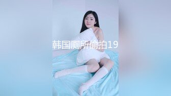 RAS-205超反差清純抖S女友反被調教開發的秘密