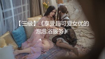 骚逼老婆坐在我身上操逼