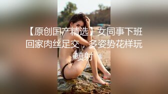 19岁广州人气小萝莉【京鱼儿】突现神秘男埋头舔B 抠逼调教！~~-酒店.车内.户外各种场地破袜扒穴扣逼！！