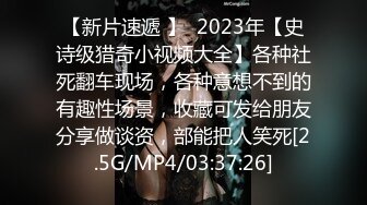 STP27760 网红女神男老师要挟女班长满足性欲▌宸荨樱桃 ▌跳蛋玩弄骚穴 肉棒肏入欲仙欲死 后入狂操干爆套套淫靡精浆 VIP0600