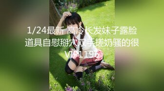 约炮达人强操酒店前台极品身材制服美女 从推托到欲拒还迎再到主动迎合