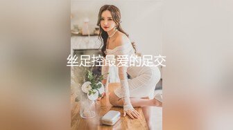 泄密极品反差婊投稿被出卖流出❤️喜欢口爆颜射的美女刘淇和巨屌男友性爱视频