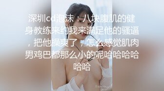 门票138近期颜值天花板神似刘亦菲佟丽娅？性格温柔极品女神