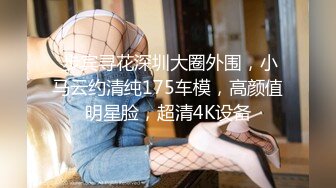 再操美乳翘臀极品美女 热吻缠绵 激情操逼 无套骑乘 顶操内射 谈笑风生操的开心