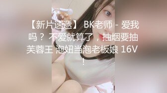 【新片速遞】  隔壁刚结婚的小少妇❤️猫在被窝里吃我鸡巴~后入一顿操爽完了，赶紧叫她回家❤️被发现就完蛋啦！！