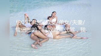 《震撼精品》极品巨乳芭蕾舞专业清纯美少女嫩妹粉B各种日常物品自慰尿尿洗澡形体展示绝对够骚 (31)