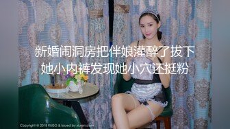 跟随偷窥包臀裙模特身材美女