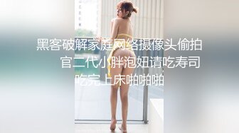 【七天极品探花】极品颜值，罕见美乳，近景掰穴口交，高冷小姐姐被撩拨得欲火焚身，一场床上一场沙发满足观众需求