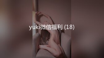 STP26922 女同的日常生活！女女穿戴假屌爆操！双头龙骑乘互插，穿戴假屌各种姿势，站立后入水声哗哗 VIP0600