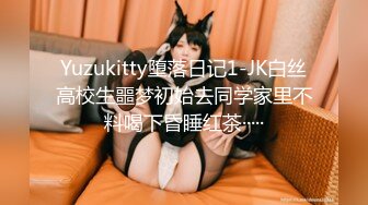 星空传媒 XKG-012 嫩妻约医生性治疗 一步步身体检查 愈变淫骚爆干湿滑蜜穴 顶太深了老公 蔷薇