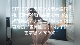 STP28536 稀有露脸 高端ACG业界女神爆机少女▌喵小吉▌巅峰金属大作《赛博朋克·超梦》壁纸党典藏必备 每期都是精品 VIP0600