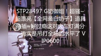 2023--7-19流出廉价民宿旅店偷拍❤️真可惜校花级别女孩被穷胖男用苦肉计给操了