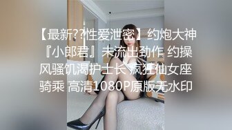 眼镜骚女15