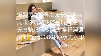 安防精品校园系列-深夜开房美女迷迷糊糊做羞羞的