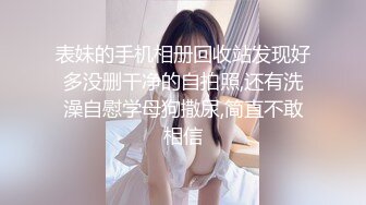 【新片速遞】    厕所无套后入❤️内射女友~激情啪啪，身体颤抖❤️叫声销魂可射！