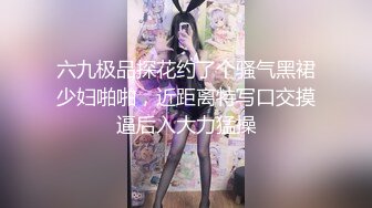 ❤️甜美可爱小仙女❤️柔软娇嫩美少女甜蜜约会，太敏感了一摸小穴穴就淫水直流，喜欢这种水嫩的感觉