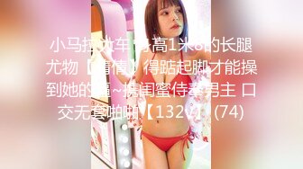 YY直播母公司BIGO平台 极品高颜值热门女主播《草帽》重磅私人定制露脸全裸紫薇高潮喷水身材无敌2