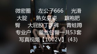 自录无水印 【你的ai小娇妻】P2 水娃少妇道具骑乘疯狂喷水4月29-5月17【21V】 (5)