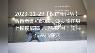 后入式，操到叫“要不得要不得”