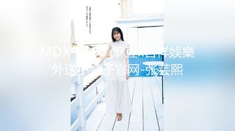 一曲《大风吹》氛围拉满