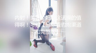   学生制服双马尾小可爱首播，纤细美腿翘臀，和炮友激情爆操，只穿白色网袜