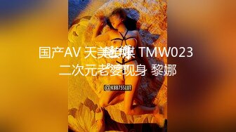 【父女乱伦】女儿长得超漂亮！爸爸与19岁女儿私底下不为人知的秘密童颜巨乳，边插边说笑