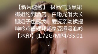 ❤️超顶级NTR绿帽人妻，极品白皙韵味美少妇【北方有佳人】私拍，邀约各界成功男士3P单挑无套BB肏肿，刷锅狠人