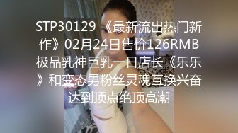 黑客破解家庭网络摄像头❤️偷拍良家少妇完美配合 无套体外射精！