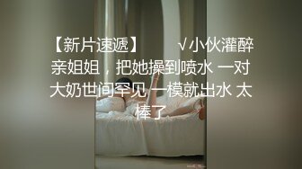 3/24最新 小少妇水晶棒做插深插淫穴淫水四溅呻吟娇喘骚气冲天VIP1196