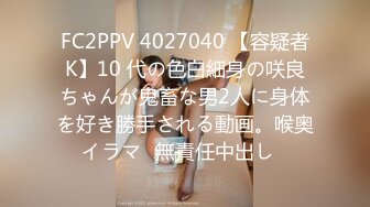 9-5换妻探花 两女一男玩扑克，输了脱衣服，尽兴之后床上3P大战，场面精彩